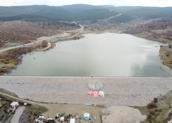 Cumhurbaşkanı Recep Tayyip Erdoğan’ın telekonferansla katıldığı gölet hizmete açıldı